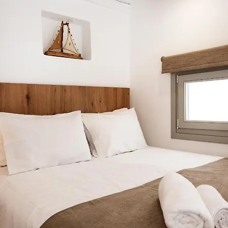 Nautilus Serifos Aparthotel Livadakia