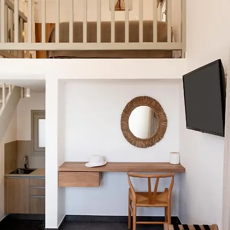 Aparthotel Nautilus Serifos *